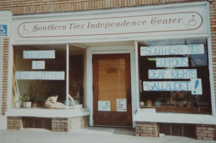 Image showing the original southern tier independence center building front